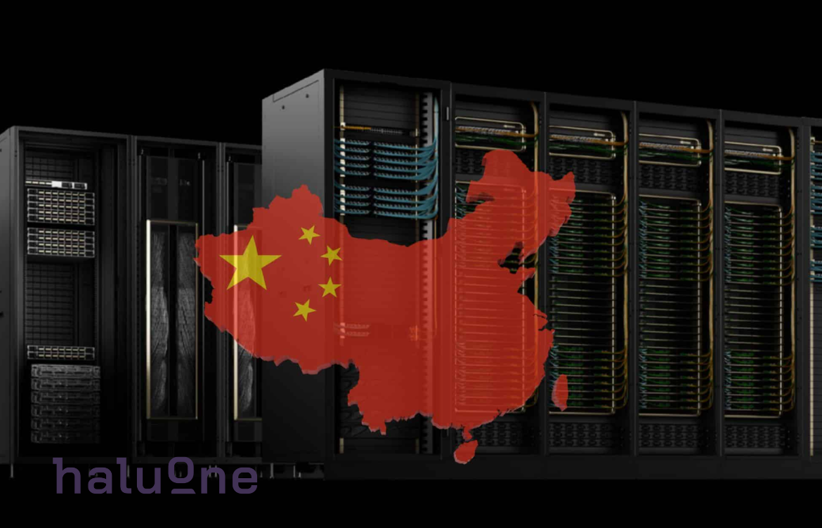server-ai-data-china
