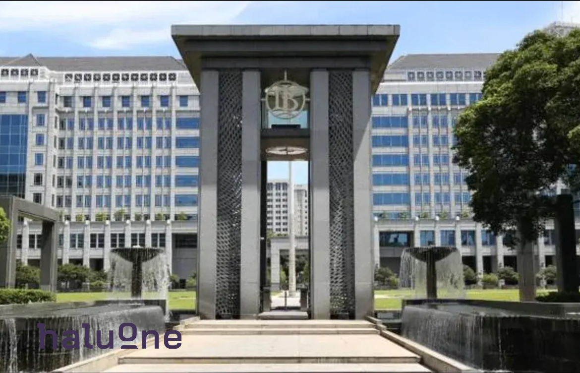 Rekrutmen-BI-Special-Hire-2026